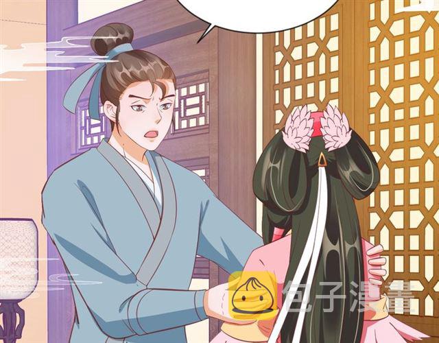 第81话 当面对质82
