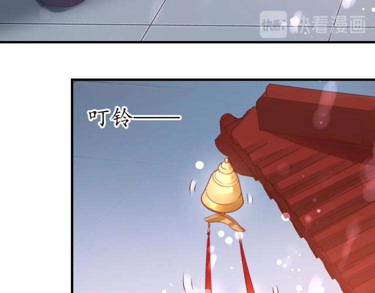 第35话 看你嘴硬到几时98