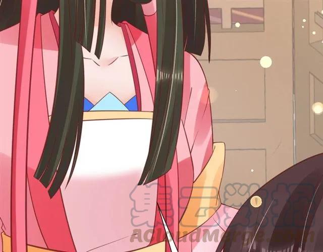 第49话 阴谋再起85