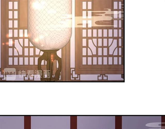 第76话 让我守护你16