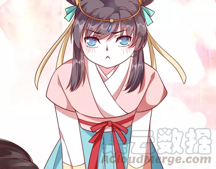 第59话 太子妃累到了……100
