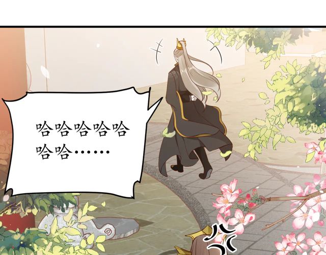 第88话 恭喜妹妹要做新娘了58