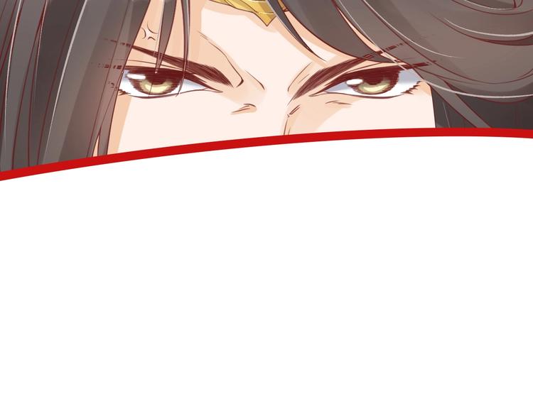 第11话 比蛇还歹毒的人86