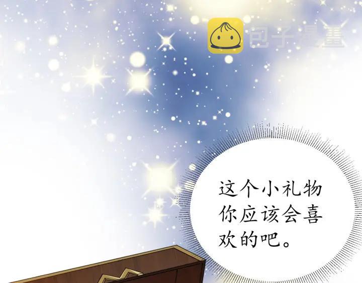 第55话 同住72
