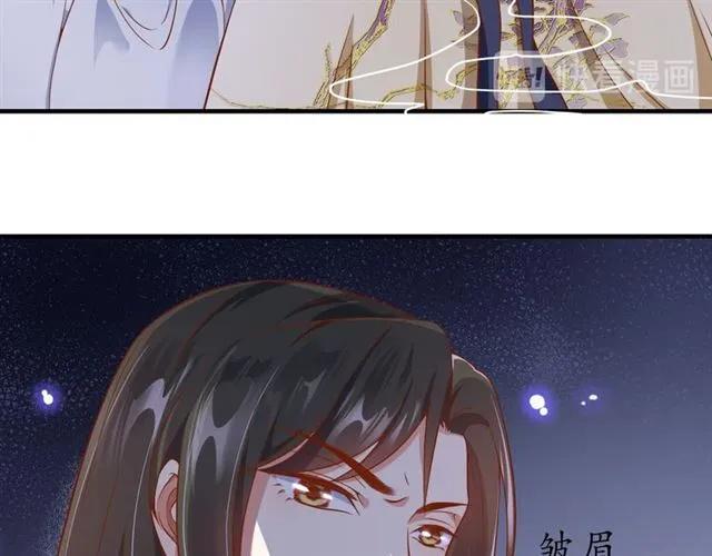 第48话 美人在怀89