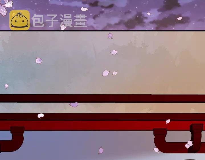 第58话 欠揍的太子48