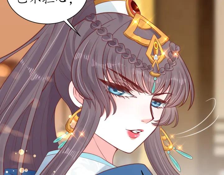 第41话 自投罗网41