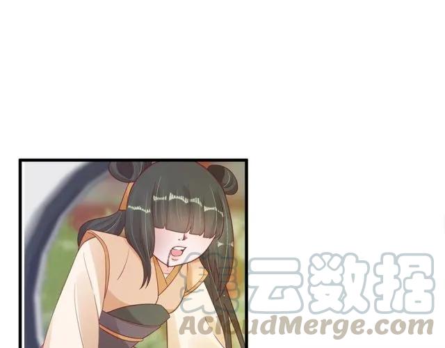 第37话 麻烦找上门60