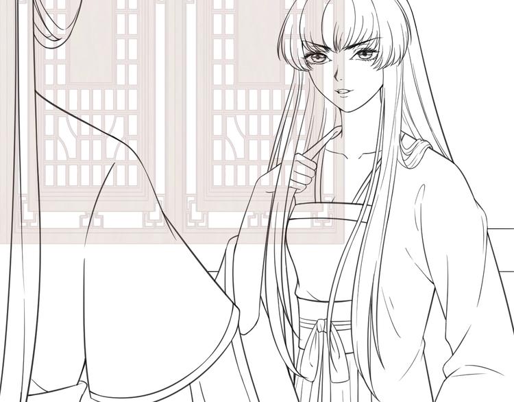 第22话 吃飞醋？82