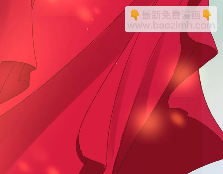 第2话 新婚夜独守空房108