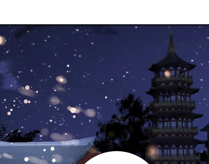 第51话 遇刺93
