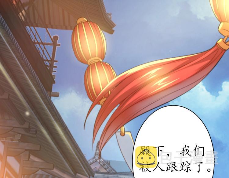 第22话 吃飞醋？64