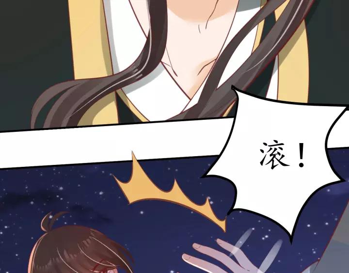 第62话 前尘往事37