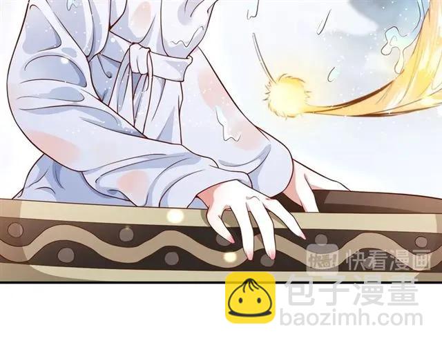 第48话 美人在怀16