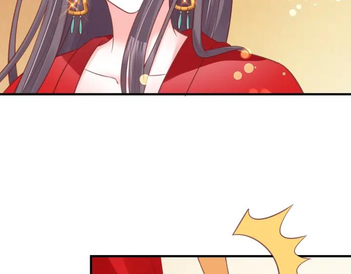 第54话 充满爱意的眼神?37