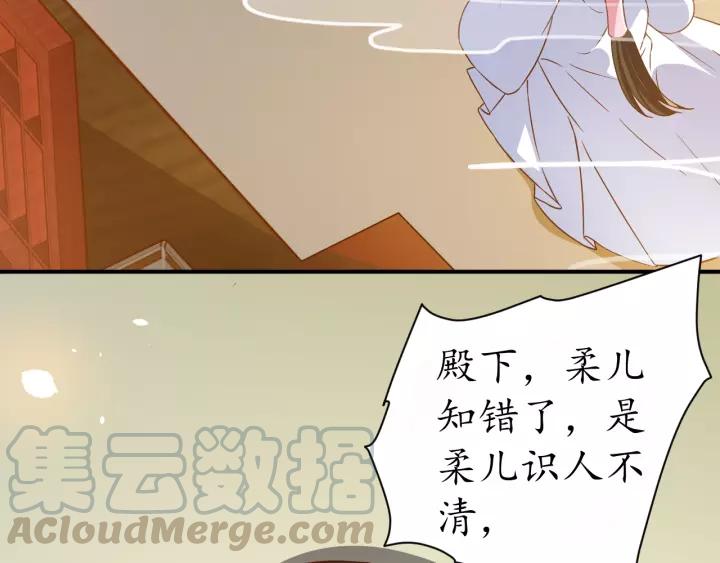 第64话 狗血剧情神反转10