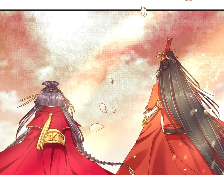 第2话 新婚夜独守空房85