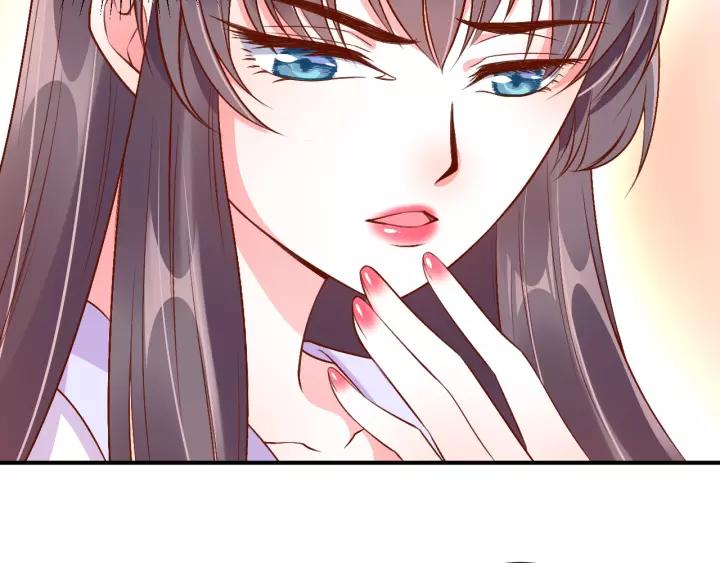 第68话 甩锅失败9