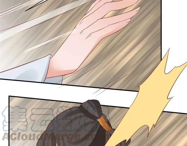 第43话 嚼舌根的下场15