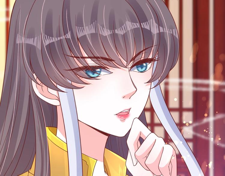 第21话 酒楼艳遇75