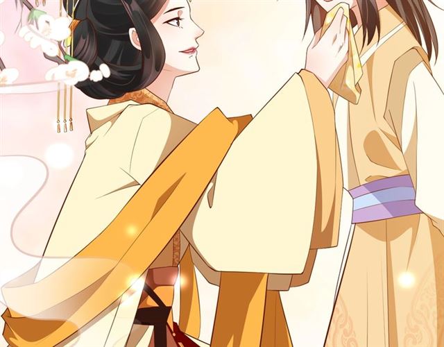 第75话 榆木疙瘩88