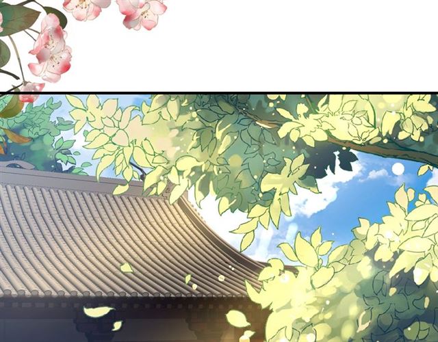 第77话 一日不见兮，思之如狂5