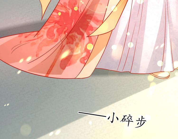 第18话 教教你规矩和体统！10
