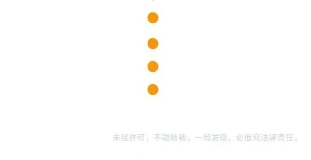第45话 自食恶果99