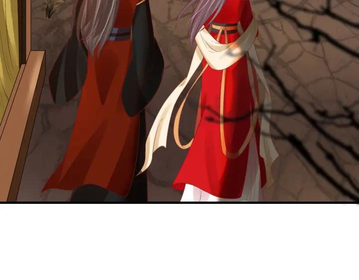 第54话 充满爱意的眼神?11