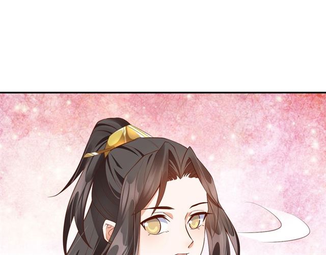 第75话 榆木疙瘩81