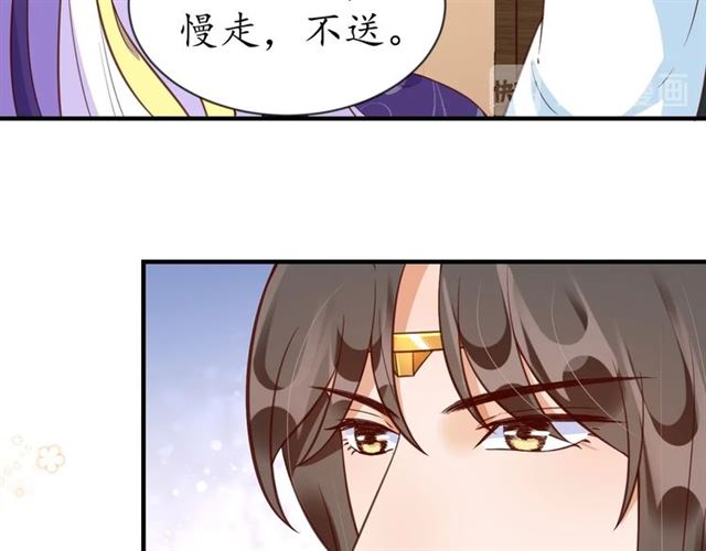 第72话 厚脸皮42