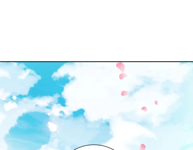 第86话 你输了4