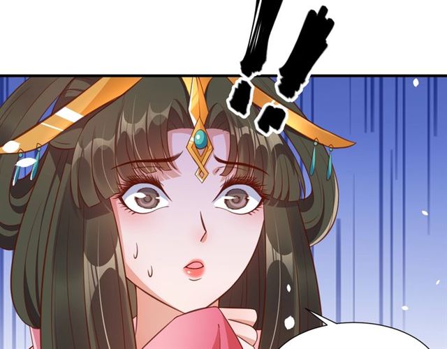 第78话 啪啪打脸55