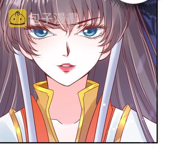 第24话 计捉内奸56