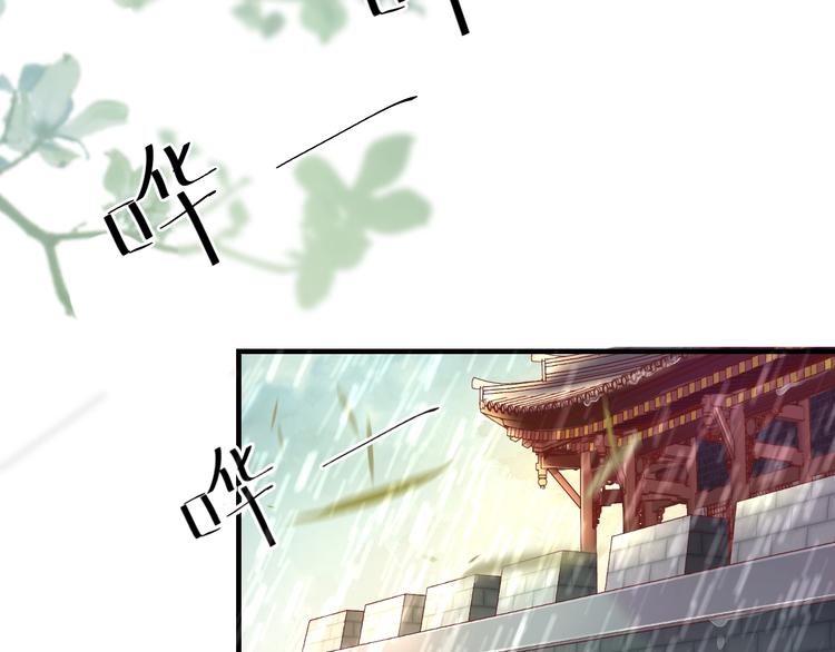 第15话 命运的分岔路5