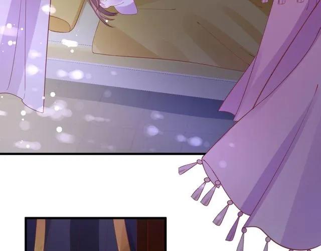 第38话 太子再次纳妾？74