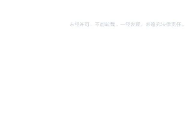 第40话 直面贵妃刁难109
