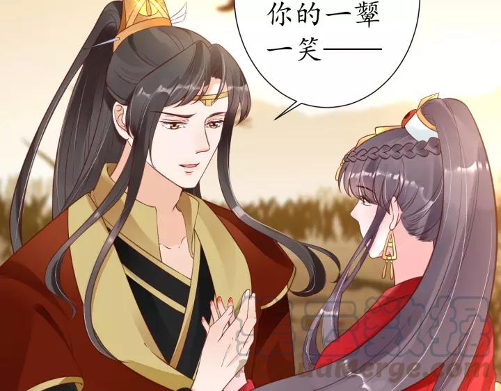 第57话 你的真心好廉价10