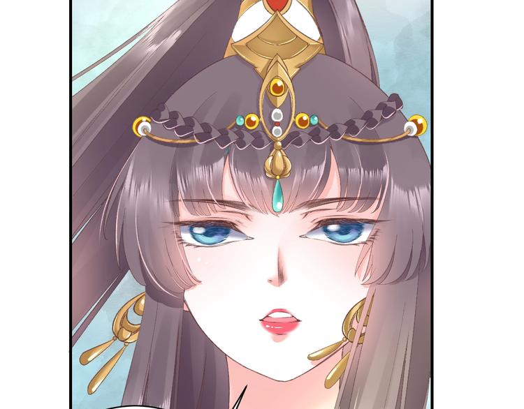 第6话 你好恶毒的心！53