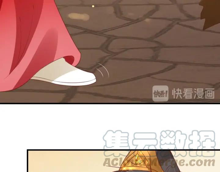 第54话 充满爱意的眼神?48