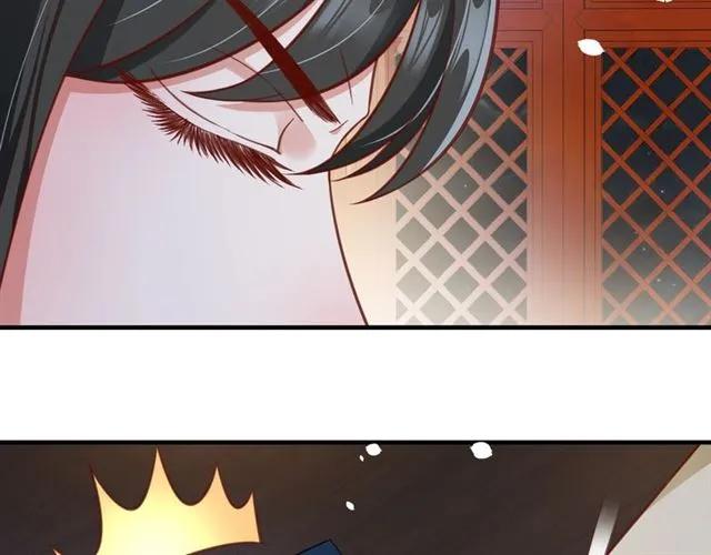 第48话 美人在怀108