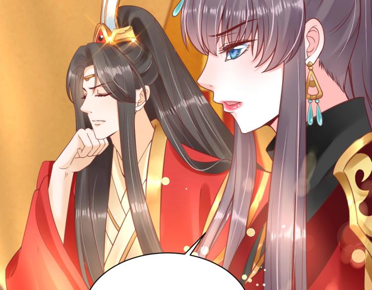 第34话 将错就错72