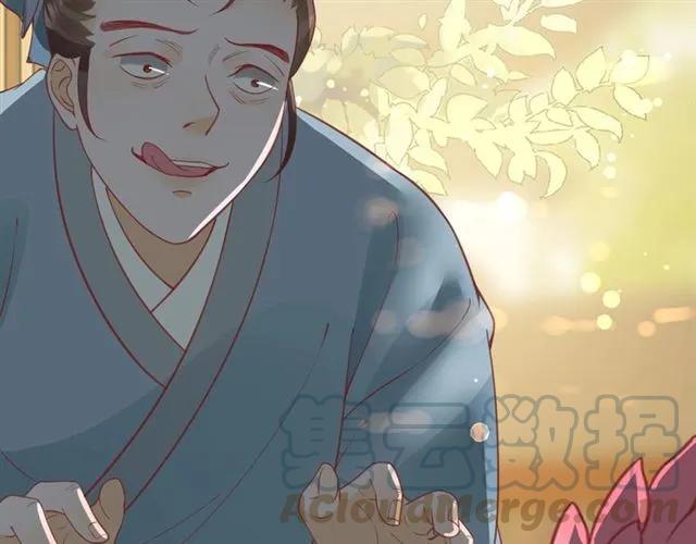 第45话 自食恶果90