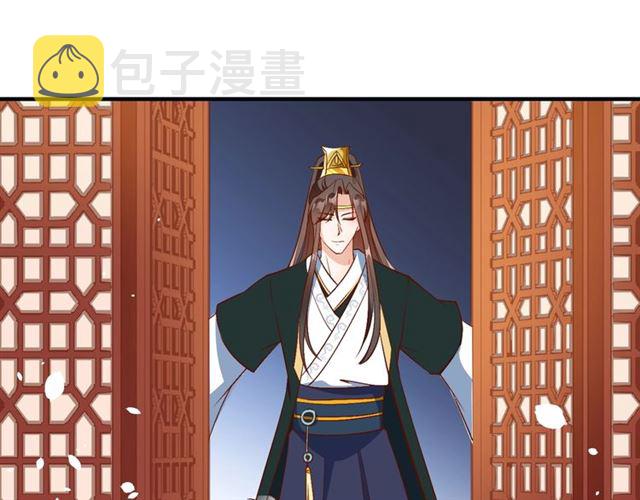 第74话 太子有点快……69