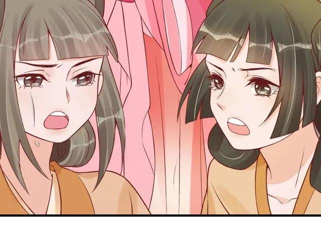 第37话 麻烦找上门32