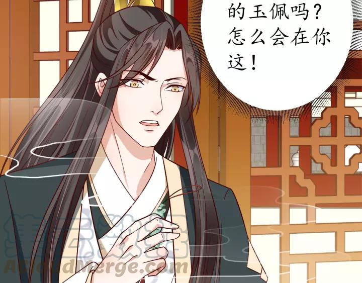 第64话 狗血剧情神反转60
