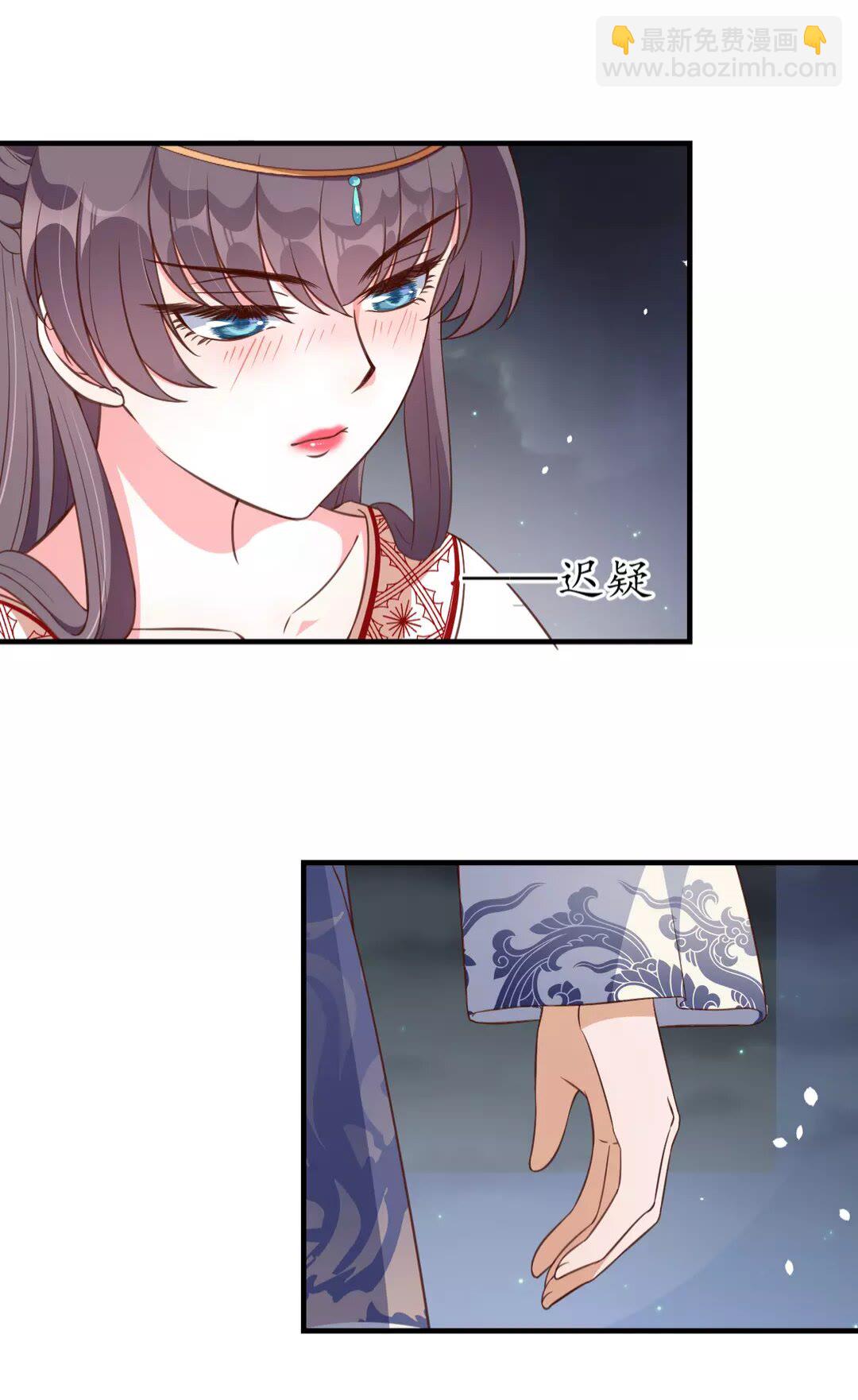 第94话 闭嘴，你很吵7