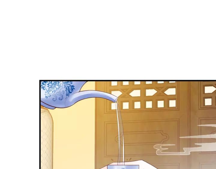 第73话 太后的惩罚72