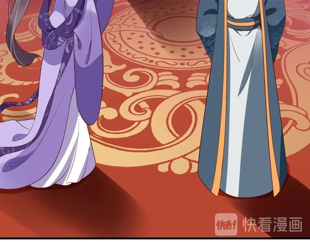 第81话 当面对质20
