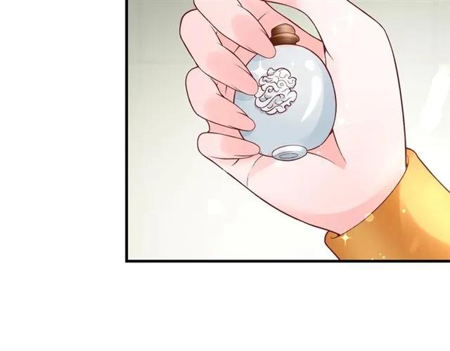 第46话 当街抢人77